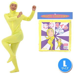 y1_܂Ń[ւ\zSg^Cc  L@@[RXv Sgߑ ObY CxgnEB ݉ ]yA-0085_174071z