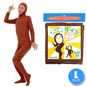 y1_܂Ń[ւ\zSg^Cc iLj@@[RXv Sgߑ Cxg  ObY nEB]yA-0199_174262z