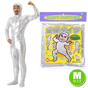 y1_܂Ń[ւ\zSg^Cc Vo[iMj@@[nEB RXv Sgߑ Cxg  ObY]yA-0553_174651z