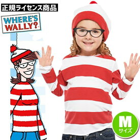 楽天市場 ウォーリーをさがせ 女の子の通販