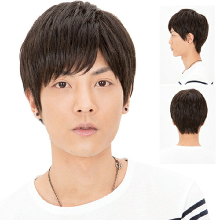 楽天市場 メンズウィッグ ヘアネット付 カジュアルマニッシュショート ココアブラウン ラパンドアールオム 男性用 ウィッグ メンズ かつら ファッションウィッグ ウイッグ イベント イベントショップ パンプキン