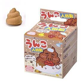 楽天市場 うんこ グッズの通販 楽天市場 うんこ グッズの通販