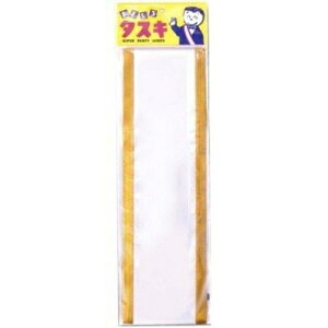 n^XL  [ LO ʐ^ Be p[eB[ObY L  R Rp 񎟉 Cxg]yB-2114_640996z