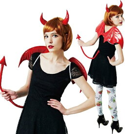 楽天市場 ハロウィン デビルパーツセットの通販