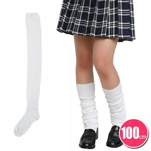 中学生 女子 靴の人気商品 通販 価格比較 価格 Com 中学生 女子 靴の人気商品 通販 価格比較 価格 Com