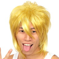 【1点までメール便も可能】カツランド 金パツくん　　[金髪かつら かっこいい おしゃれ チャラ男 渋谷系 …
