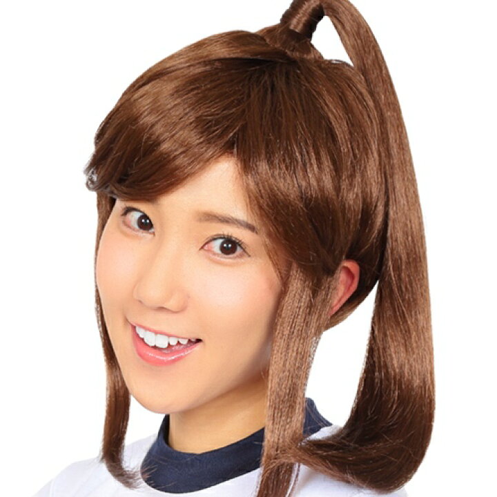 楽天市場 アニメ かつら コスプレ カツランド ナチュラルポニーテール アニメ キャラ コスプレ なりきり モノマネ ポニテ ウィッグ コミケ 漫画 かつら C 0623 8635 イベントショップ パンプキン