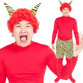 楽天市場 雷様 コスプレ コスチューム一式 コスプレ 変装 仮装 ホビーの通販