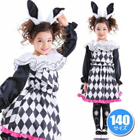 楽天市場 不思議の国のアリス うさぎ コスプレ 子供の通販