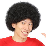 カツランド アフロ ブラック [アフロ カツラ 安い 大人用 子供用 アフロヘアー ウィッグ かつら イベント…