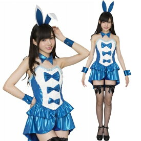 楽天市場 アイドル 衣装 青の通販