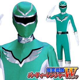 楽天市場 ゴーカイジャー コスプレの通販