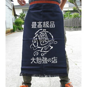 y1_܂Ń[ւ\zO| ŏoƕ@@[d O| O Gv   jO    ]yA-0547_139067z