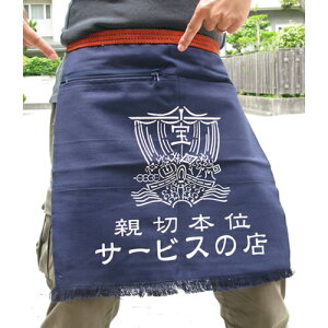 y1_܂Ń[ւ\zO| Di`bN|Pbgtj@@[d O| O Gv   jO    ]yA-0548_139074z