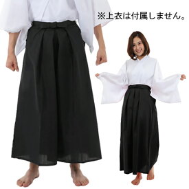楽天市場 歌舞伎 コスプレの通販