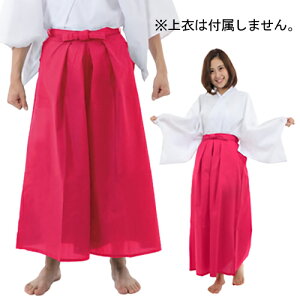 y1_܂Ń[ւ\z[Cxg RXv] J[ sN [RXv ߑ J[ ObY ㌀ ]ˎ  Be X|[c m]yA-1398_232570z