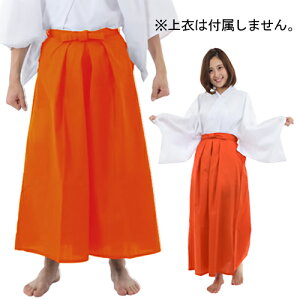 y1_܂Ń[ւ\z[Cxg RXv] J[ IW [RXv ߑ J[ ObY ㌀ ]ˎ  Be X|[c m]yA-1399_232587z