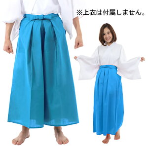 y1_܂Ń[ւ\z[Cxg RXv] J[ F [RXv ߑ J[ ObY ㌀ ]ˎ  Be X|[c m]yA-1401_232600z