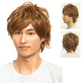 WIGGY RICHメンズ エアリーショート(ライトブラウン) [メンズウィッグ ウィッグメンズ ショート 男性用 かつら ファッションウィッグ 男装用 パーティーグッズ コスプレ コスチューム 仮装 イベント]【879992】