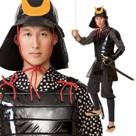 楽天市場 戦国武将 コスプレの通販