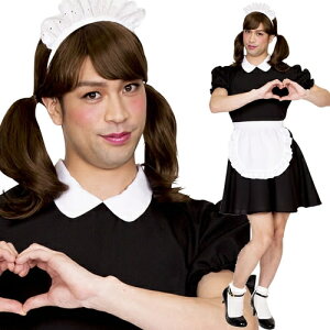 コスプレ 仮装 変装衣装 メイド服 男性用の人気商品 通販 価格比較 価格 Com