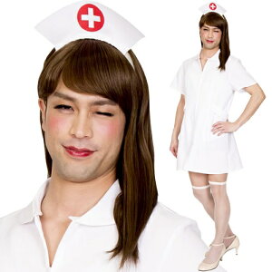 コスプレ 仮装 変装衣装 ナース コスプレ 男性用 制服 ホビーの人気商品 通販 価格比較 価格 Com