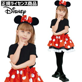 ディズニー画像ランド これまでで最高のミッキー ミニー 衣装 子供
