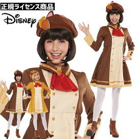 楽天市場 キャラクター コスチューム チップ デール イベントショップ パンプキン