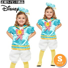 楽天市場 コスチューム デイジーダックの通販