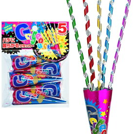 楽天市場 ラメ クラッカー パーティーグッズ パーティー イベント用品 ホビーの通販