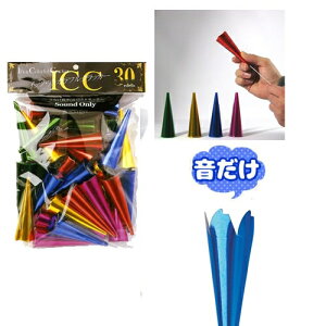 Cbc A JtNbJ[i30j [JlR NbJ[ p[eB[NbJ[ Cxg 񎟉  NX}XNbJ[]yK-1302_100838zu89