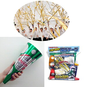 ye[vzLLe[vV[i4j [e[v p[eB[ObY JlR Cxg Q[  񎟉 R jObY]yK-3130_104003z