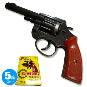 パーティー イベント用品 銃の通販 価格比較 価格 Com