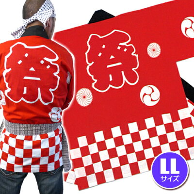 aaa