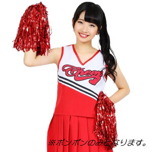 チアガール コスプレ 衣装の人気商品 通販 価格比較 価格 Com