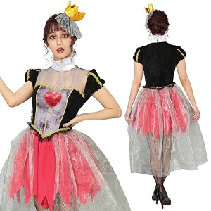 y݌ɌIizHW SVbN NC[@@[ RXv svc̍̃AX z[ RX`[ S[Xg Ȃ肫 nEB   fB[X Cxg]y893431z