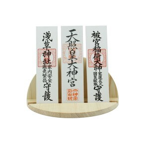 D _Ђ₨̂DJ_I O _Ђ₨̂DJ _D D ȈՐ_I ^ _lJ肷邽߂̎D u^ RpNg Vv