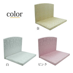 I[vd ~jd I[v^ d 茳{ ~j I[v AXe[W RpNg Vv i`F 35cm p[\i{ {d Ch^d CeAd fUC