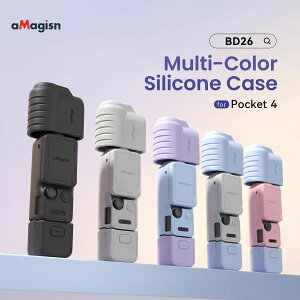 �y�݊��i�zDJI Osmo Pocket 4 �Ή� �V���R���J�o�[ �ی�P�[�X �I�Y���|�P�b�g4 �A�N�Z�T���[ �Ռ��z�� �L�Y�h�~ �����h�~ �����h�~ �h�� ���M �R���p�N�g �y�� �����^�� �W���o�� 7�F�W�J
