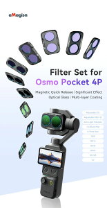 �y�݊��i�zDJI Osmo Pocket 4P �I�Y���|�P�b�g4p �Ή� �}�O�l�b�g���E �����Y�t�B���^�[ �t�B���^�[�Z�b�g ND�t�B���^�[ ��ND CPL �Ό� UV �u���b�N�~�X�g �N���X �����Y�ی� �A�N�Z�T���[