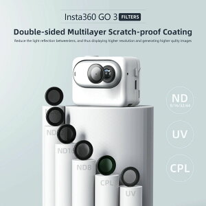 �y�݊��i�zInsta360 GO 3S GO3S �C���X�^360 GO 3 GO3 GO 2 �Ή� �����Y�t�B���^�[ ND�t�B���^�[ CPL �Ό� �����Y�ی�t�B���^�[ �h�� �����Y�ی싾 �A�N�Z�T���[