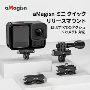 �y�݊��i�zGoPro �S�[�v�� �}�E���g Insta360 �C���X�^360 �Ή� �~�j �N�C�b�N�����[�X �v���[�g 1/4�C���`�l�W 2�{�� 3�{�� �}�E���g�A�_�v�^�[ �A�N�V�����J���� �J�����}�E���g �O�r �A���~ ��
