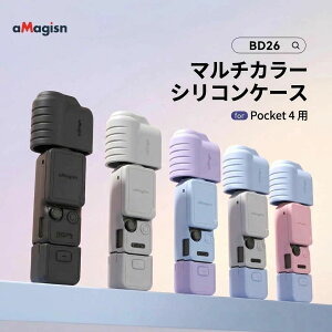 �y�݊��i�zDJI Osmo Pocket 4 �I�Y���|�P�b�g4 �Ή� �V���R���P�[�X �J�����P�[�X �ی�P�[�X �����Y�J�o�[ ��ʃJ�o�[ �����h�~�X�g���b�v�t�� �A�N�Z�T���[ 7�F osmo pocket 4 �P�[�X �I�Y���|�P�b