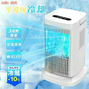 �ȃG�l �����t�� �R���p�N�g �X�|�b�g�N�[���[ �����̗�p ��p�v���[�g �t�@�� �����t�� �R���p�N�g �X�|�b�g�N�[���[