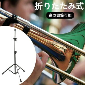 �g�����{�[���p�X�^���h �y��X�^���h �܂肽���ݎ� �������߉\ �O�r ���芴 ���K ���t�� �u���b�N