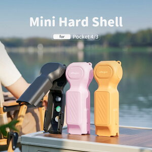 �y�݊��i�zDJI Osmo Pocket 4�^Osmo Pocket 3 �Ή� �V���R���J�o�[ �ی�P�[�X �I�Y���|�P�b�g4 �I�Y���|�P�b�g3 �A�N�Z�T���[ �Ռ��z�� �L�Y�h�~ �����h�~ �����h�~ �h�� ���M �R���p�N�g �y�� ��