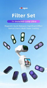 �y�݊��i�zInsta360 Luna Ultra �C���X�^360 ���i�E���g�� �Ή� �}�O�l�b�g���E �����Y�t�B���^�[ �t�B���^�[�Z�b�g ND�t�B���^�[ ��ND CPL �Ό� UV �u���b�N�~�X�g �N���X�t�B���^�[ �X�^�[�t�B��