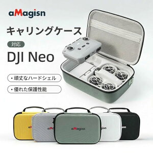 �y�݊��i�zDJI Neo �Ή� dji neo �P�[�X �h���[�� ���[�P�[�X �J�����o�b�O �J�����P�[�X �n�[�h�P�[�X �J�����|�[�` �V�����_�[�o�b�O �V�����_�[�X�g���b�v�t�� 5�F�W�J