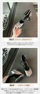 ���f�B�[�X ���܃C���X�p�C�A ���[�t�@�[ 6cm�q�[�� ���r���� �X�g���b�v�f�U�C�� �ʋΉ��K �a���_���V���[�Y �y�ʃp���v�X �S�V��Ή�