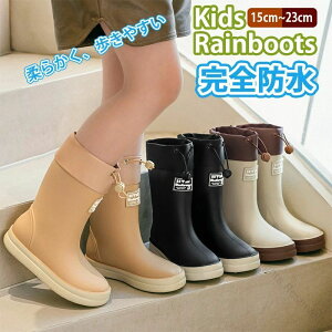 ���C �L�b�Y �q�� �q�ǂ� ���C���u�[�c �J�C ���̎q �j�̎q 15cm 16cm 17cm 18cm 19cm 20cm 21cm 22cm 23cm �����₷�� �W���j�A �J �J�� �~�J �h�� �V���v�� ���w ���� �w�Z�ʊw �J��Ή� �A�E�g�h�A ���C